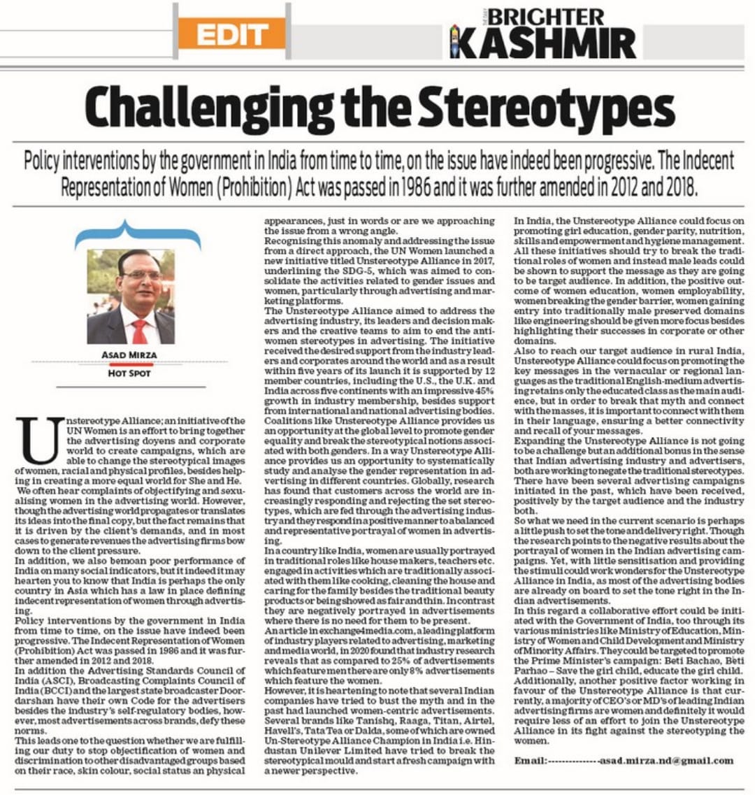BRIGHTER KASHMIR