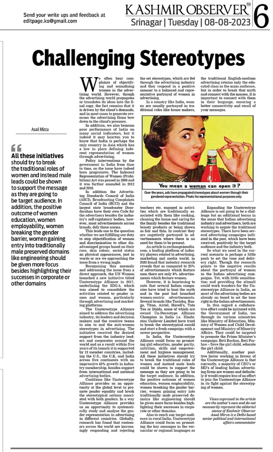 KASHMIR OBSERVER
