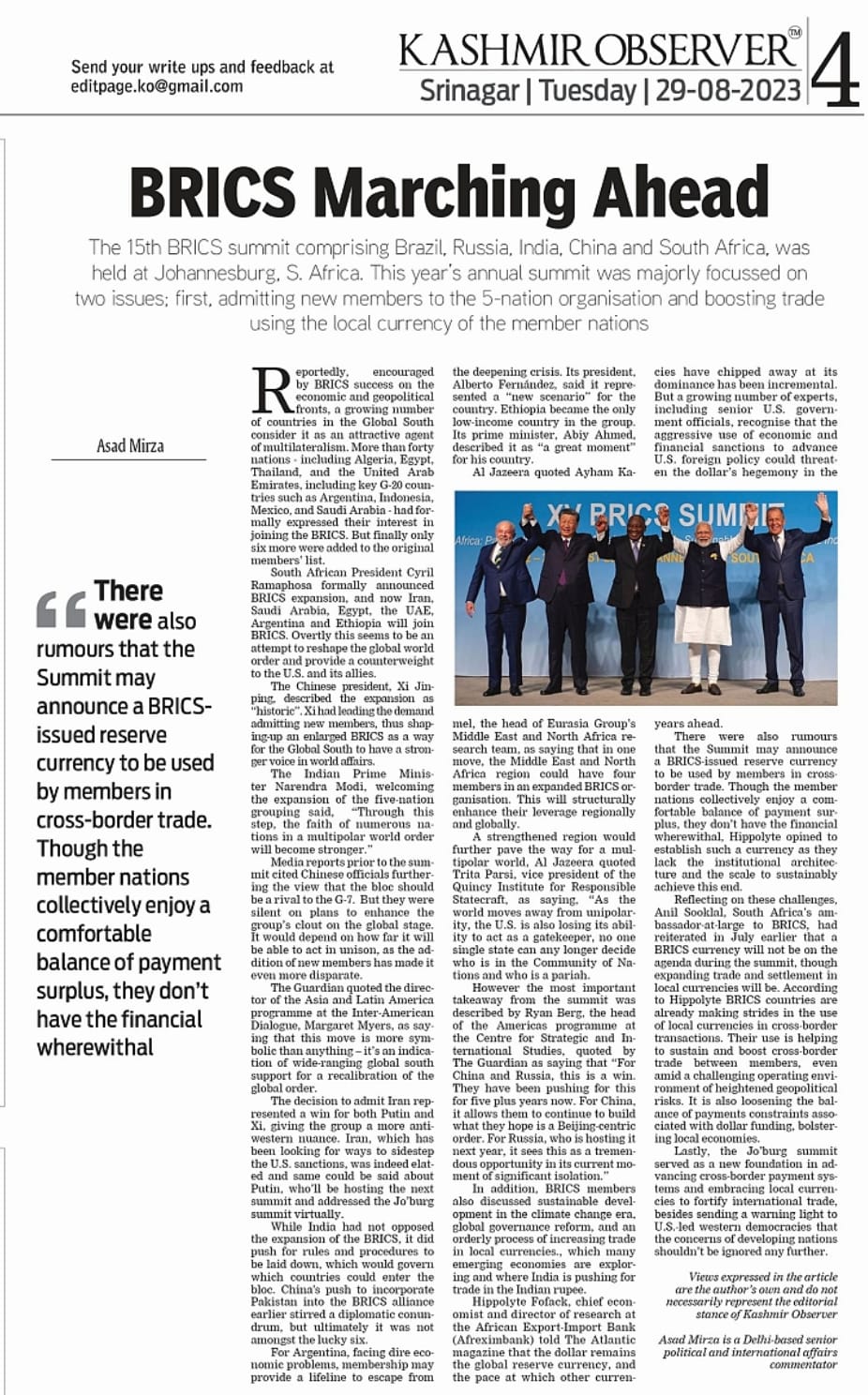 BRICS Marching Ahead (6)
