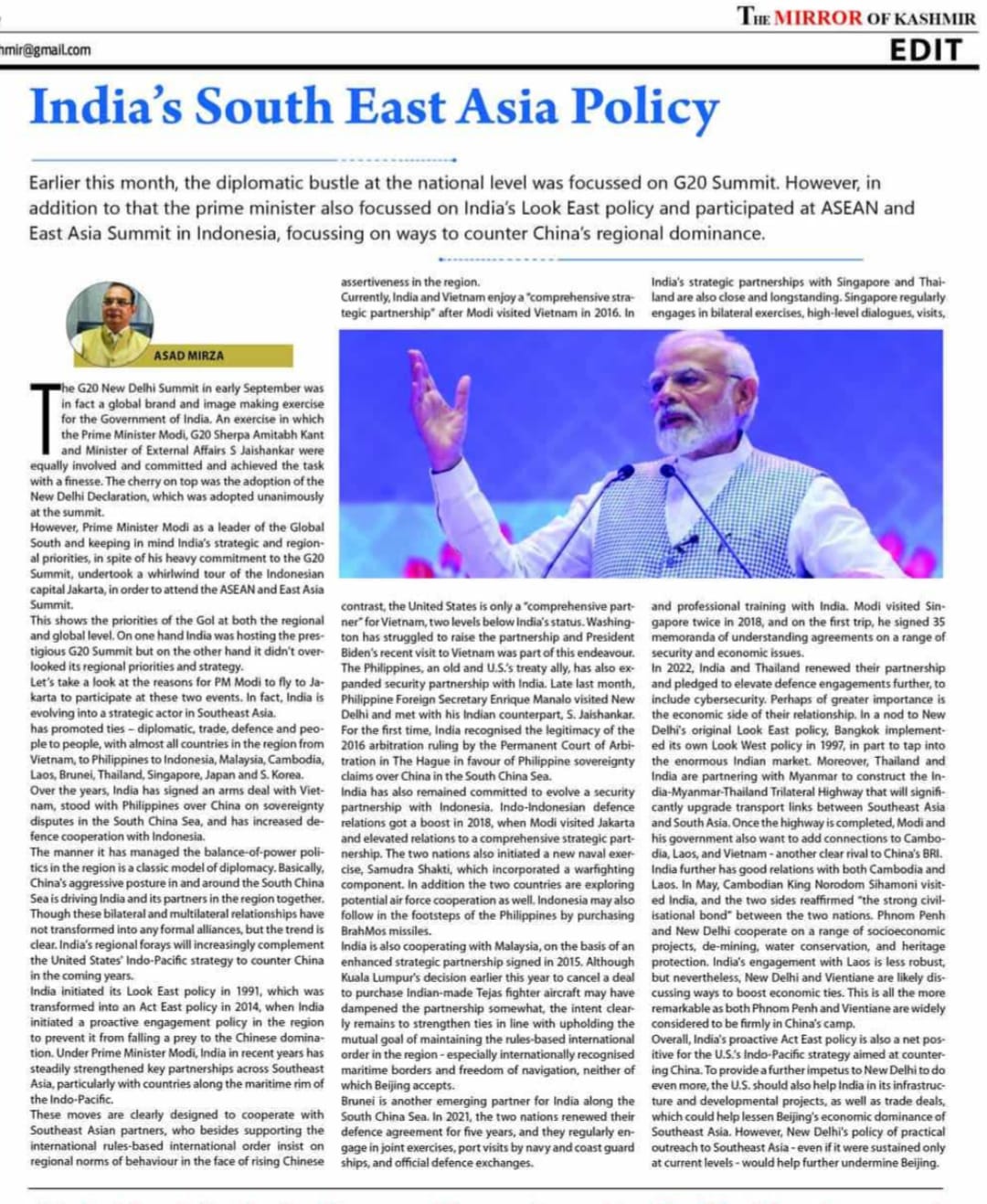 India's South East Asia Policy (2)