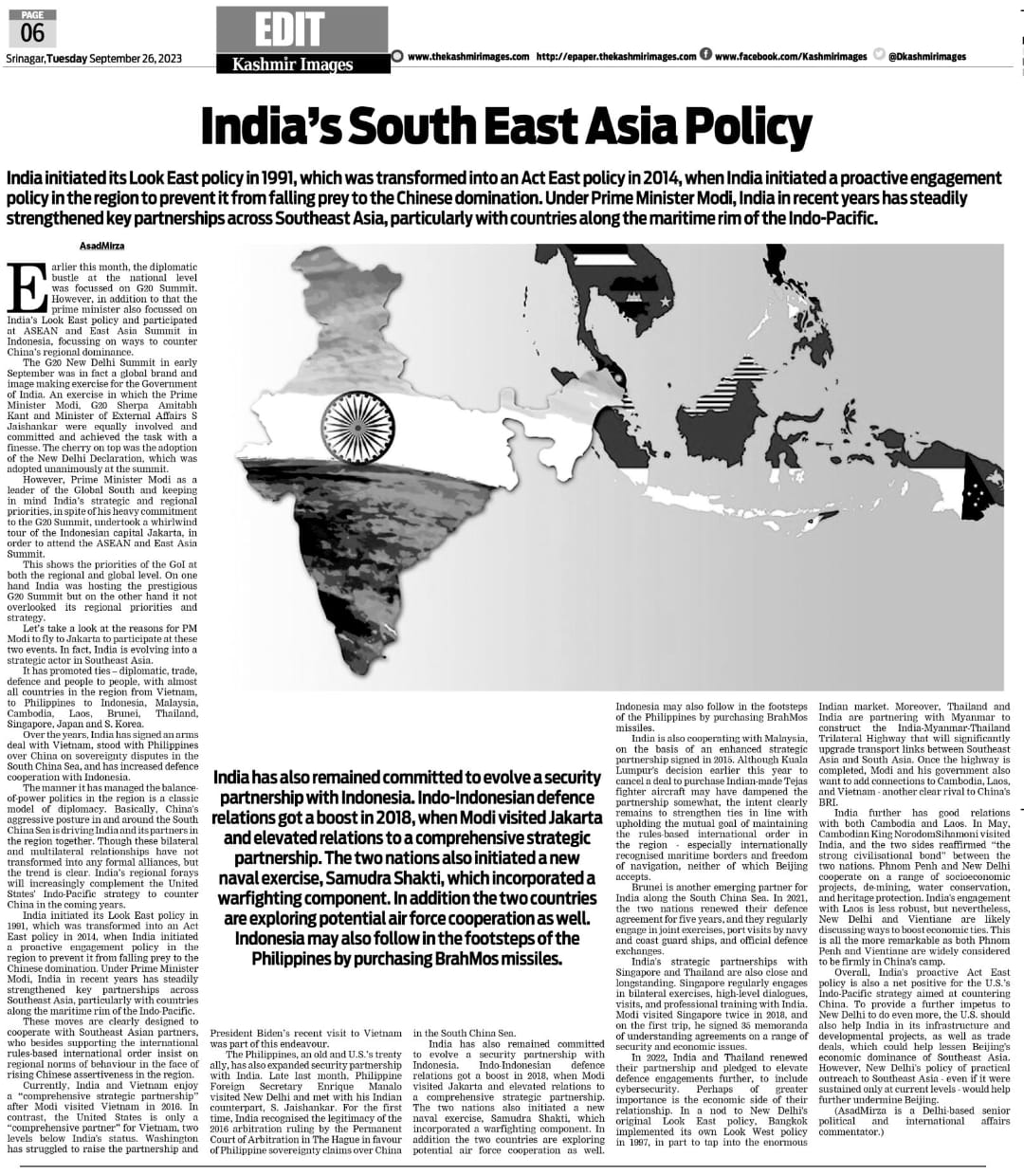 India's South East Asia Policy (4)