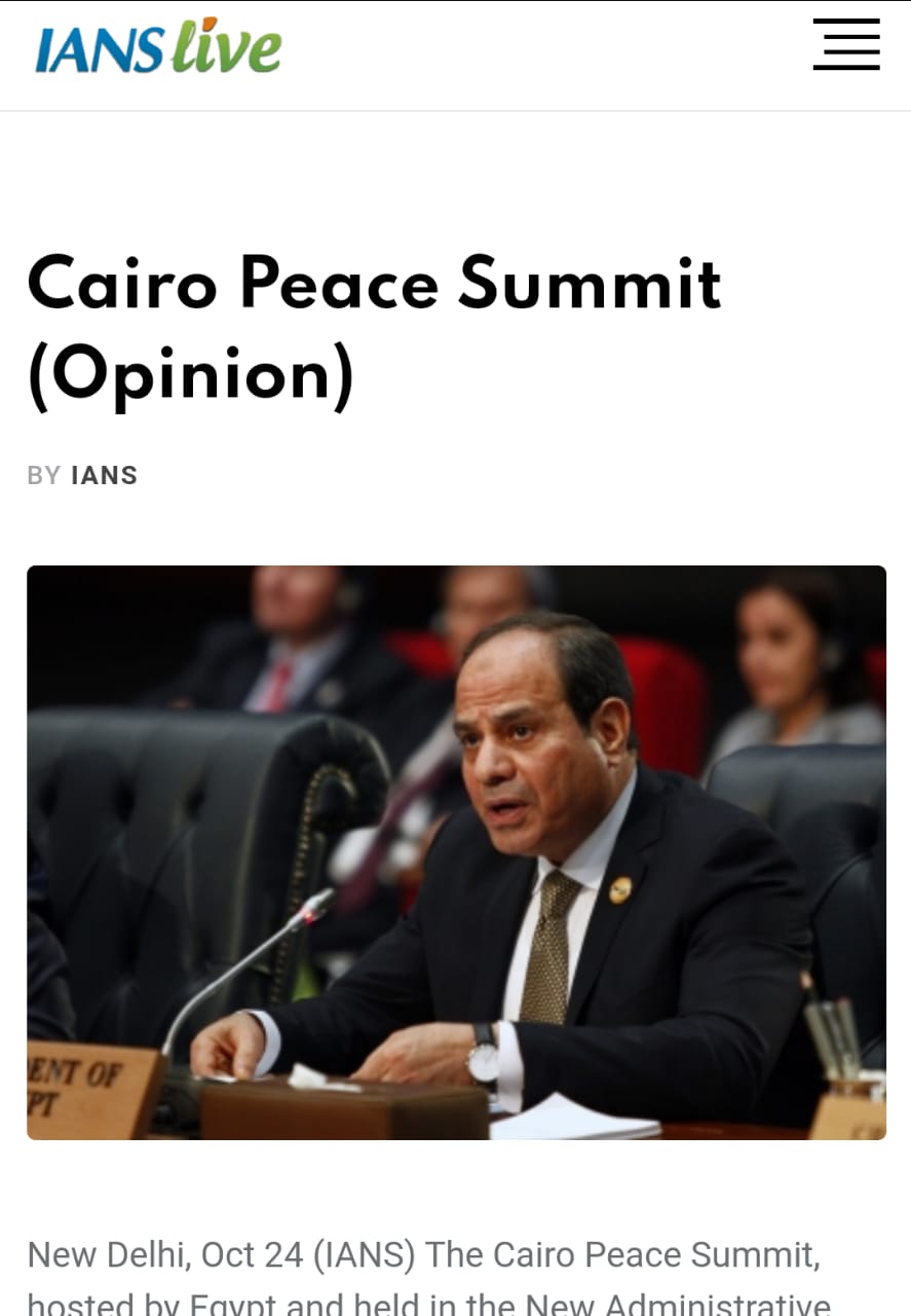 Cairo Peace Summit (2)
