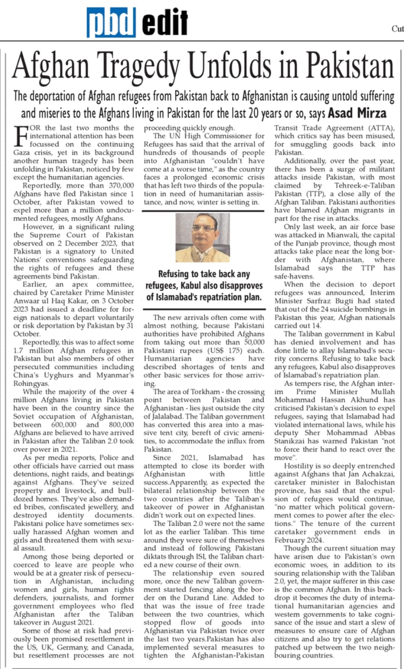 Afghan Tragedy Unfolds in Pakistan (1)