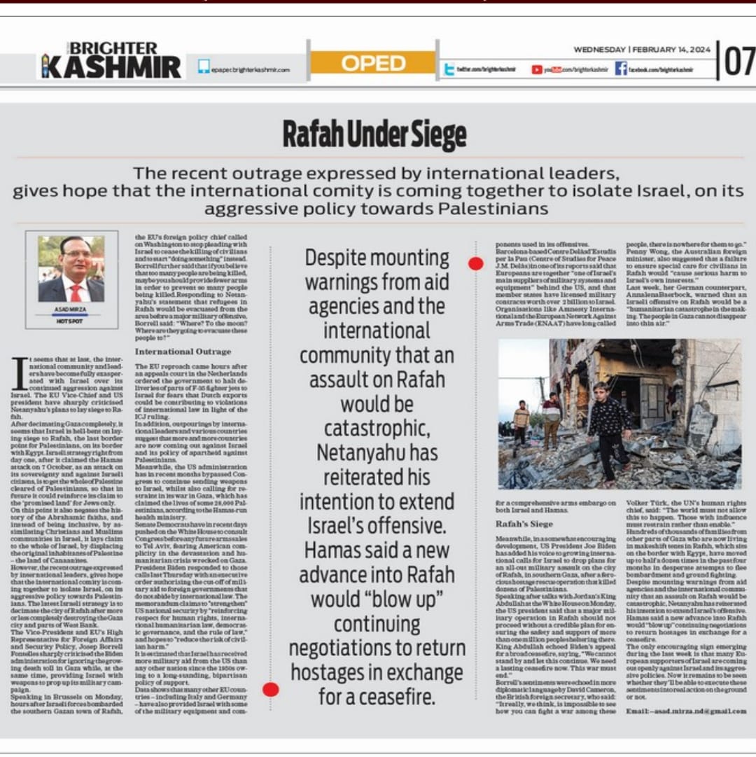 Rafah Under Seige (2)