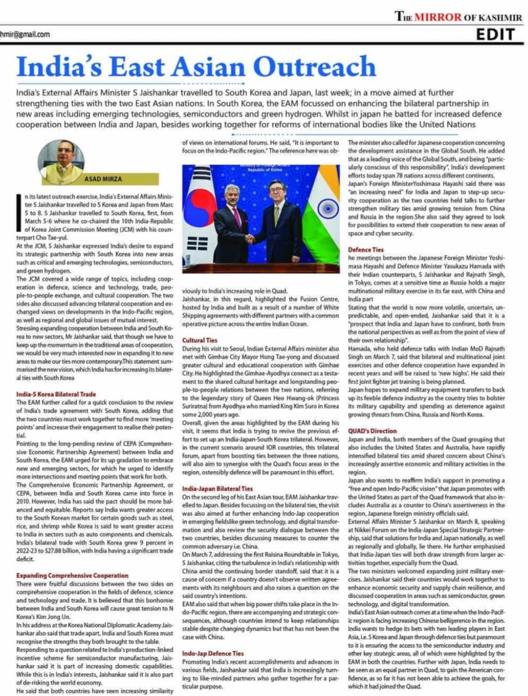 India's East Asian Outreach (2)