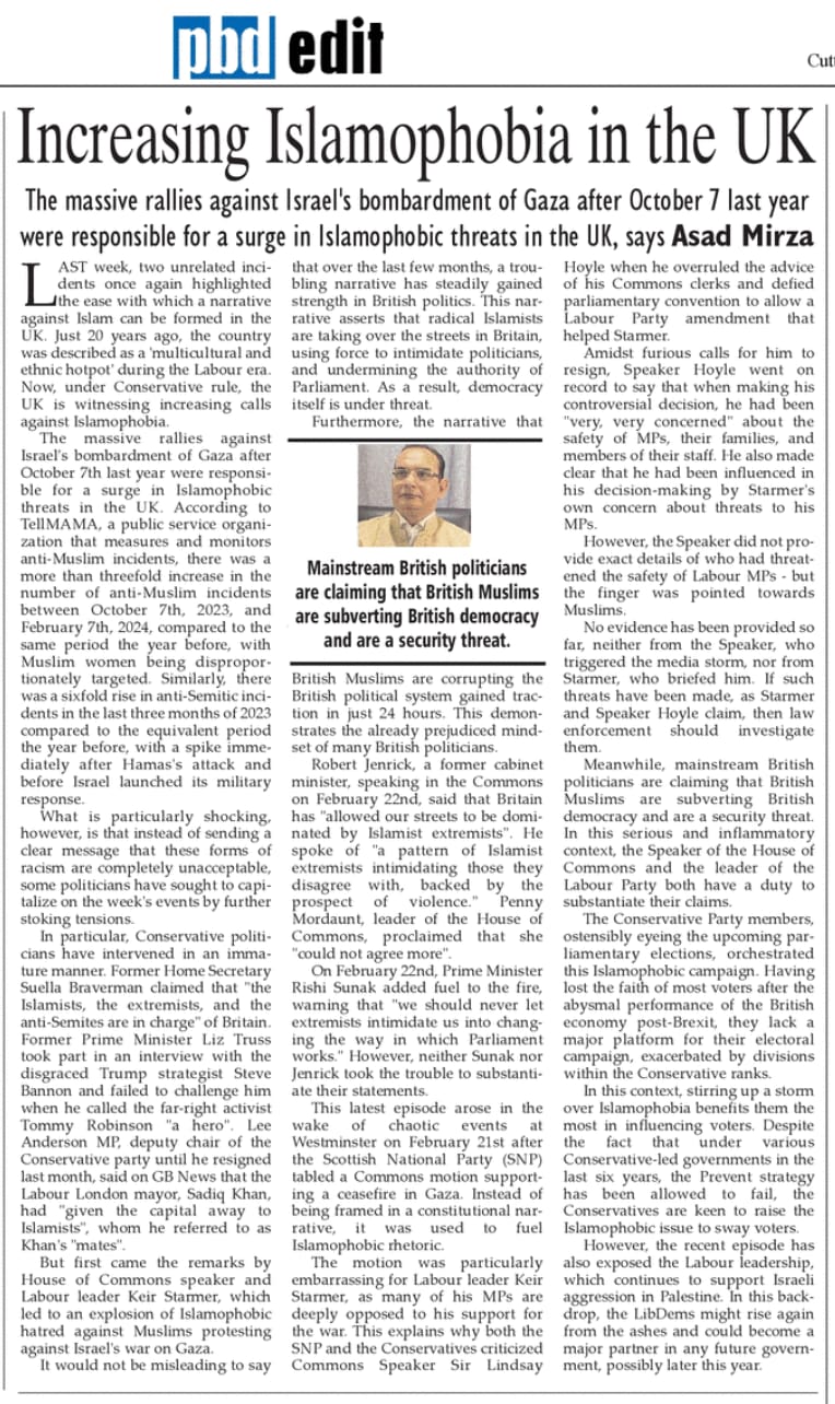 Increasing Islamophobia in the UK
