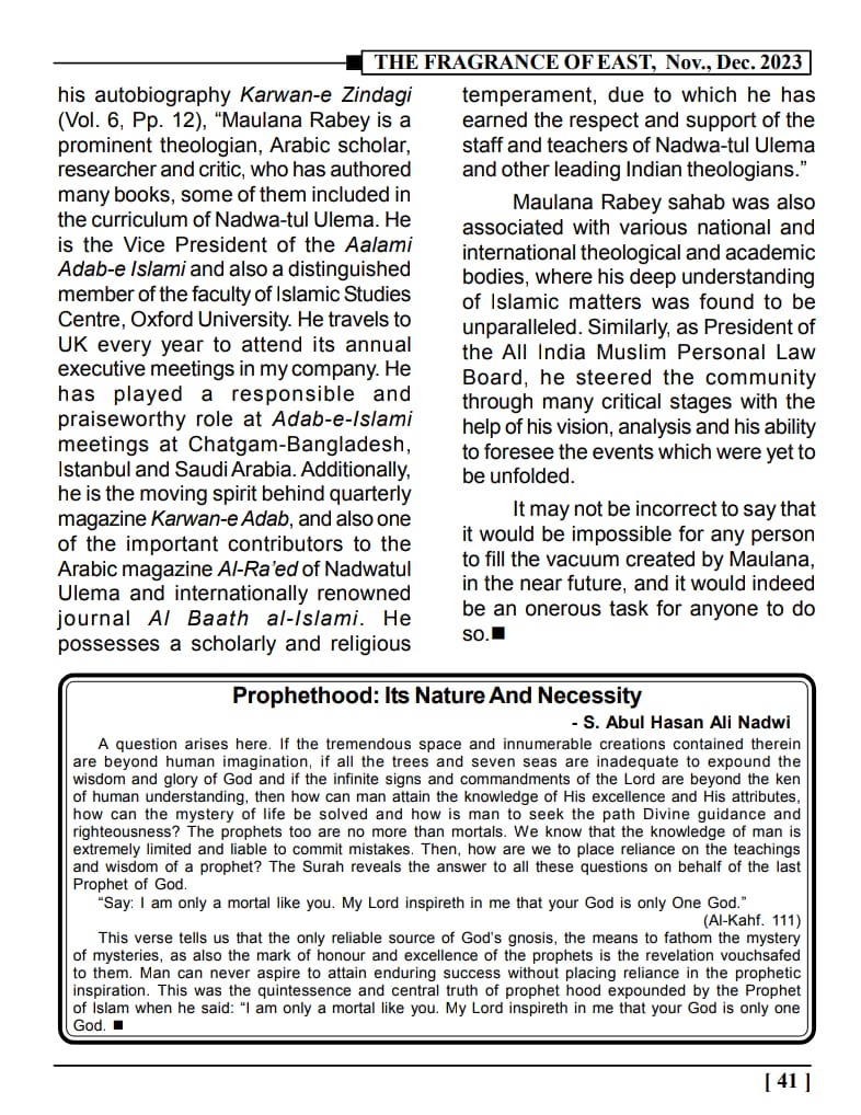 Newspaper clipping: The Fragrance of East, Weekly Magazine of Nadwa-tul Ulama (2)