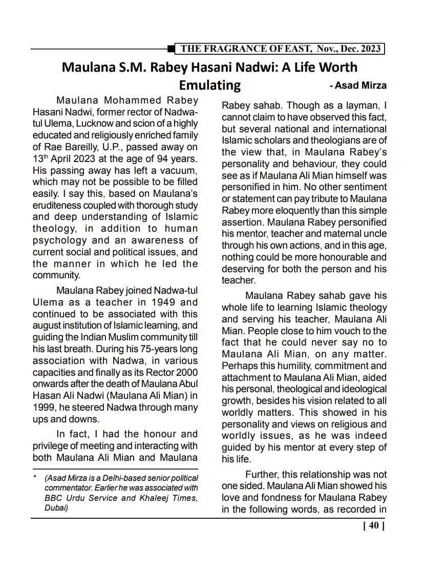Newspaper clipping: The Fragrance of East, Weekly Magazine of Nadwa-tul Ulama (1)