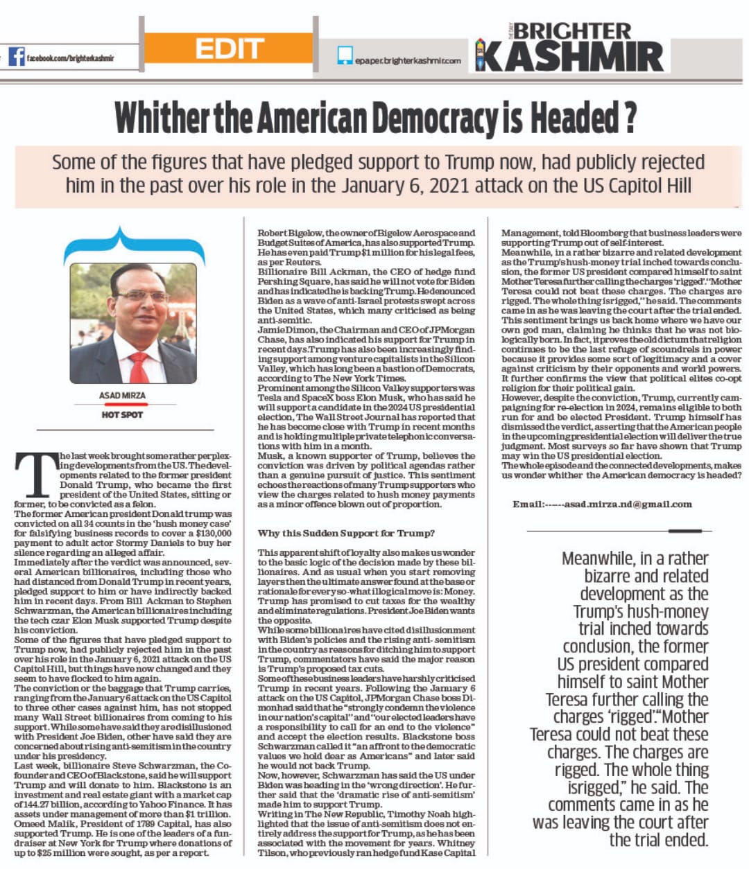 Whither the American Democracy is Headed?