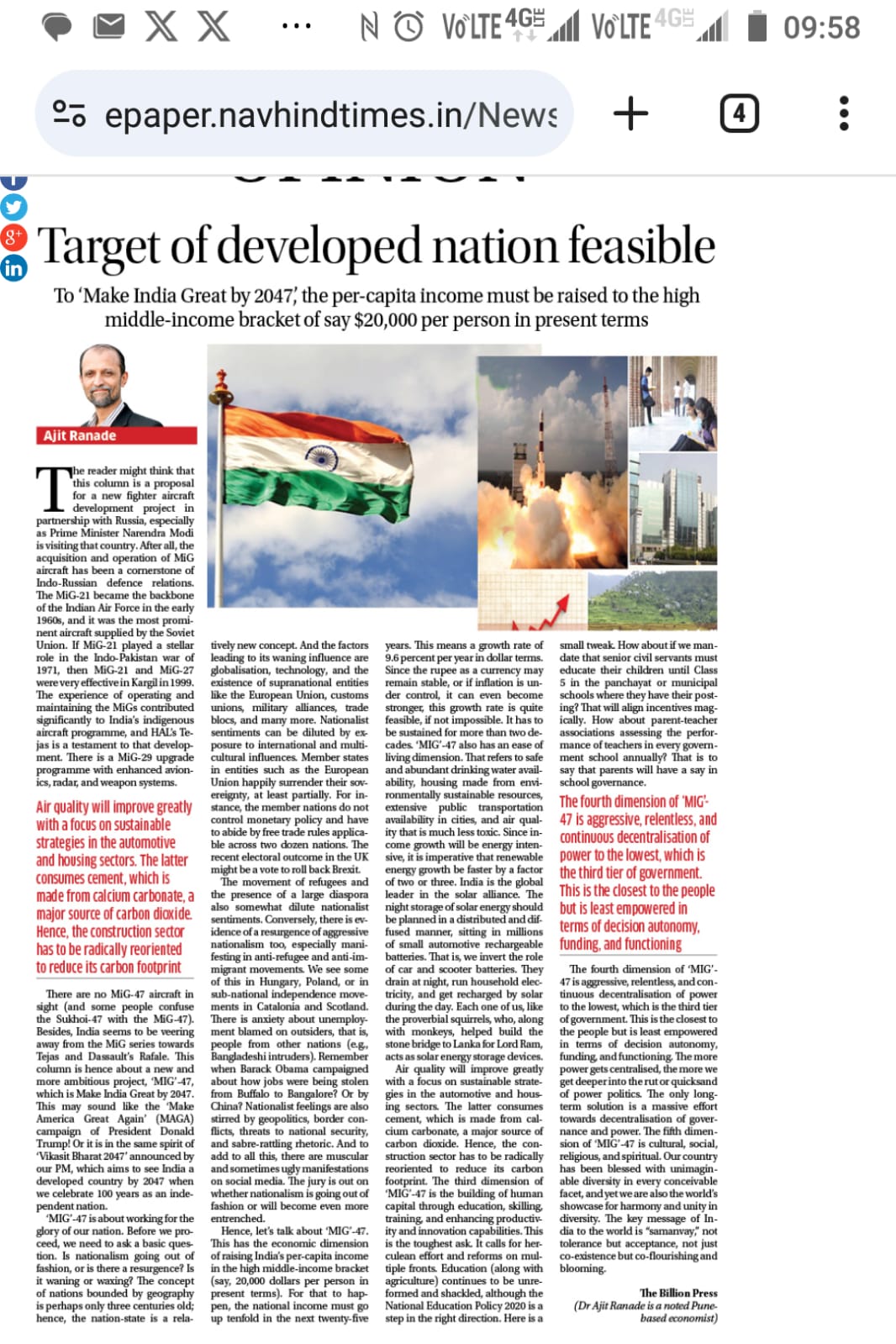The Future of Indo-Iran Ties (1)