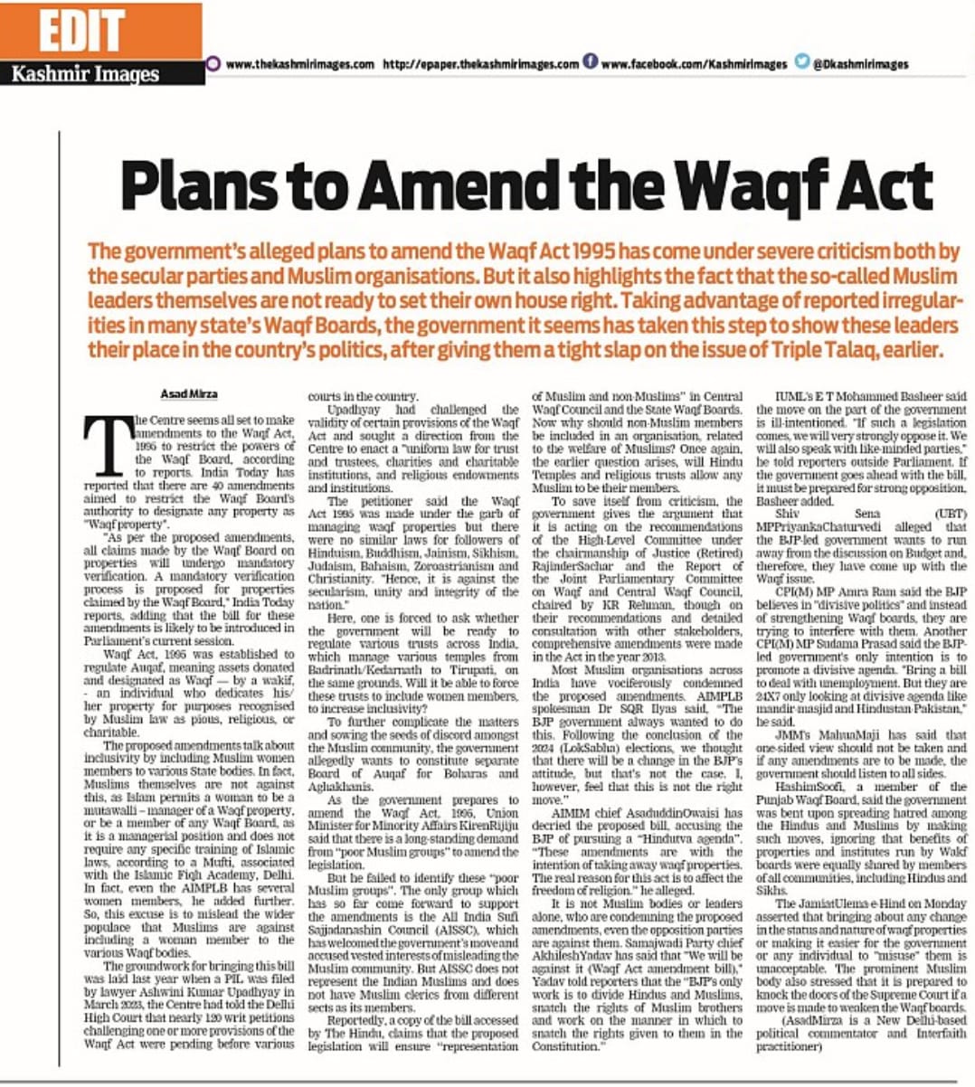 Plans to Amend the Waqf Act (1)
