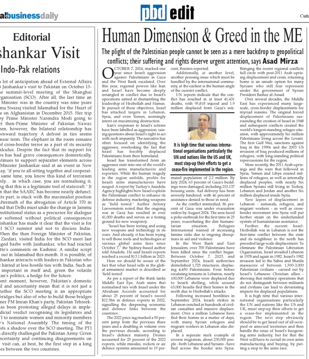 Human Dimension and Greed of the ME Conflict (1)