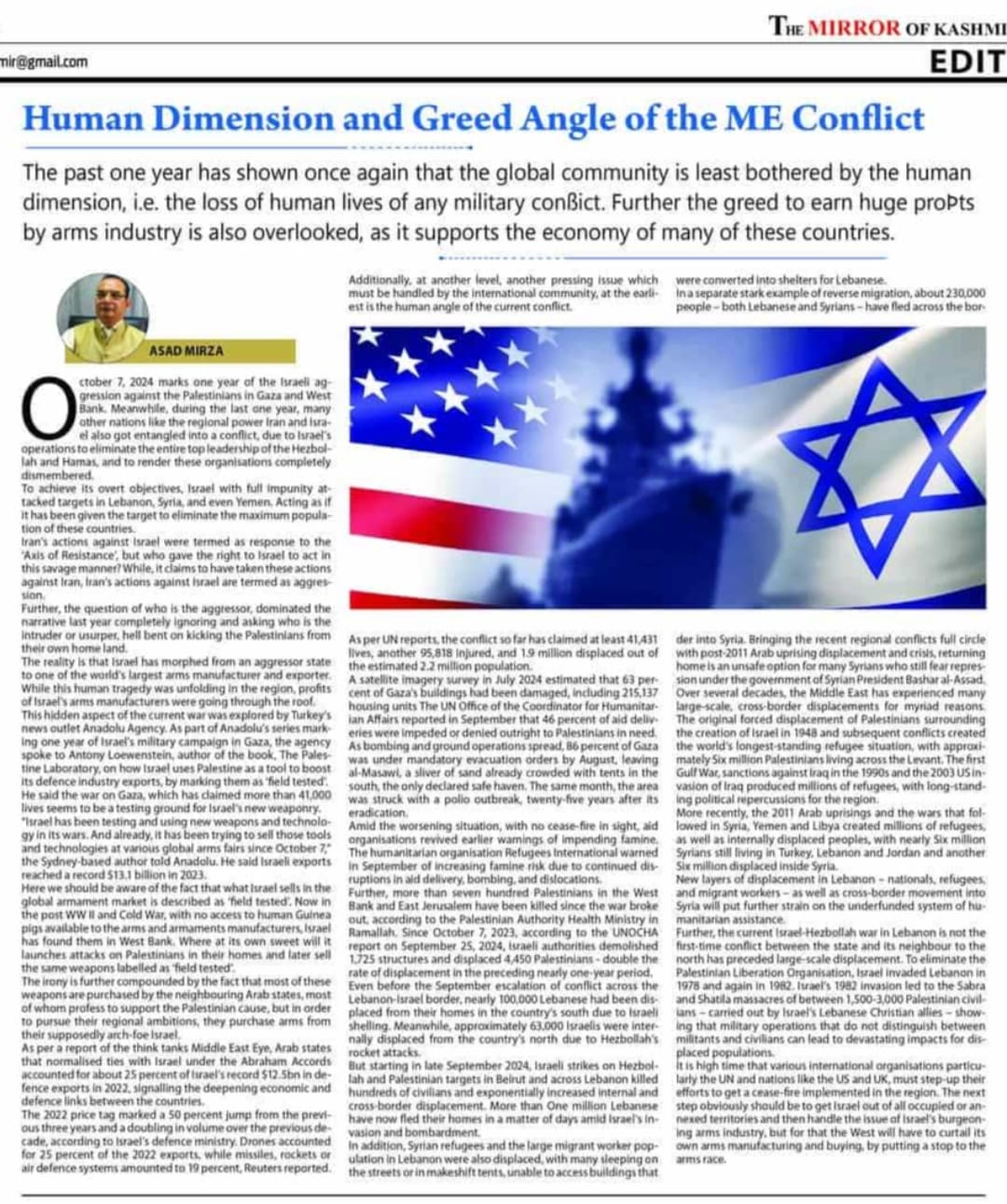 Human Dimension and Greed of the ME Conflict (2)