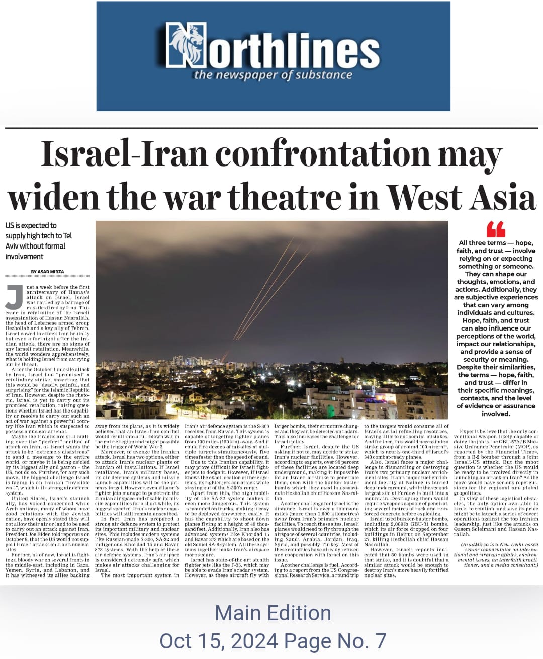 Will Israel attack Iran? (2)