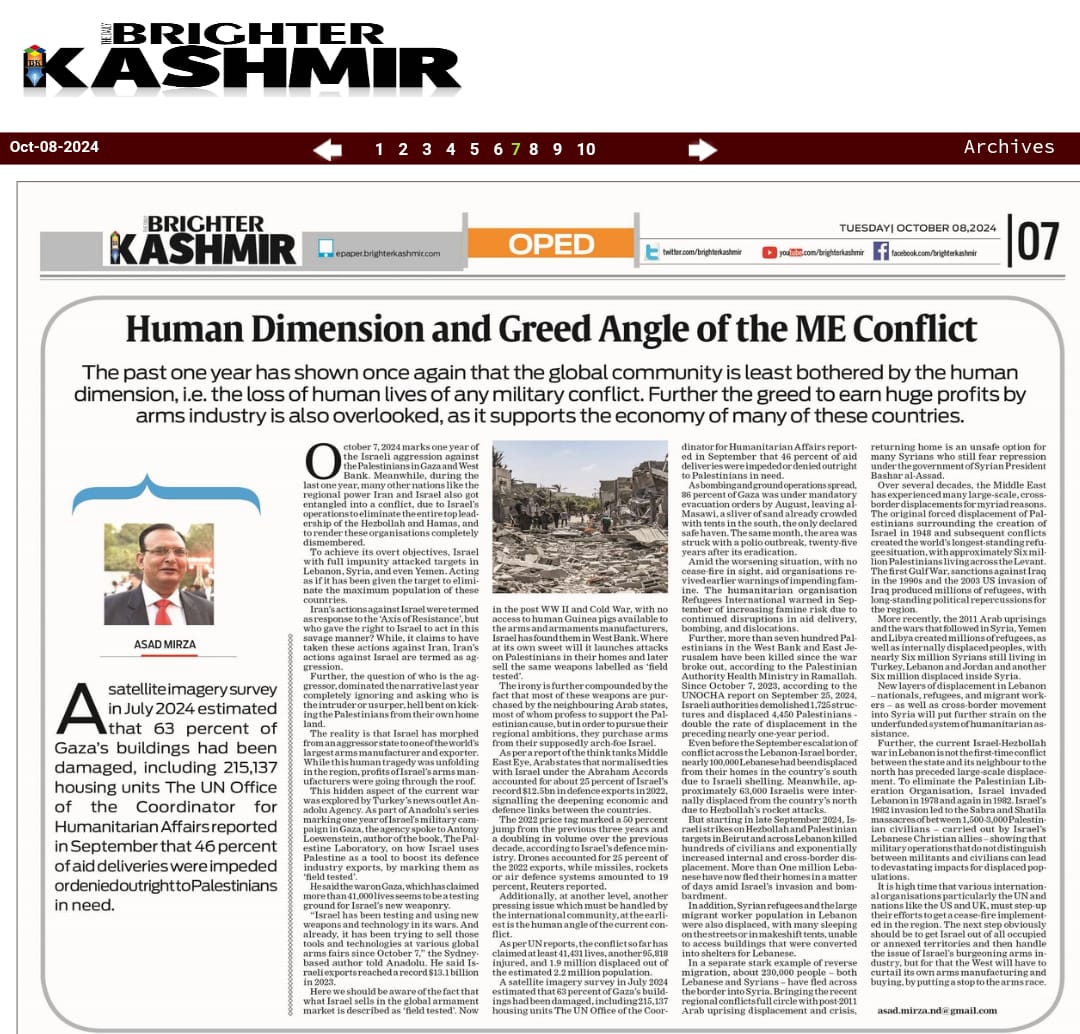 Human Dimension and Greed of the ME Conflict (4)