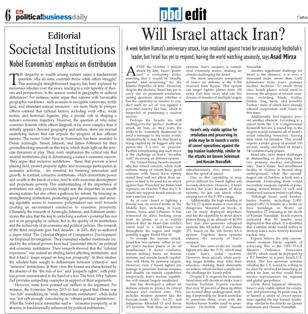 Will Israel attack Iran? (3)