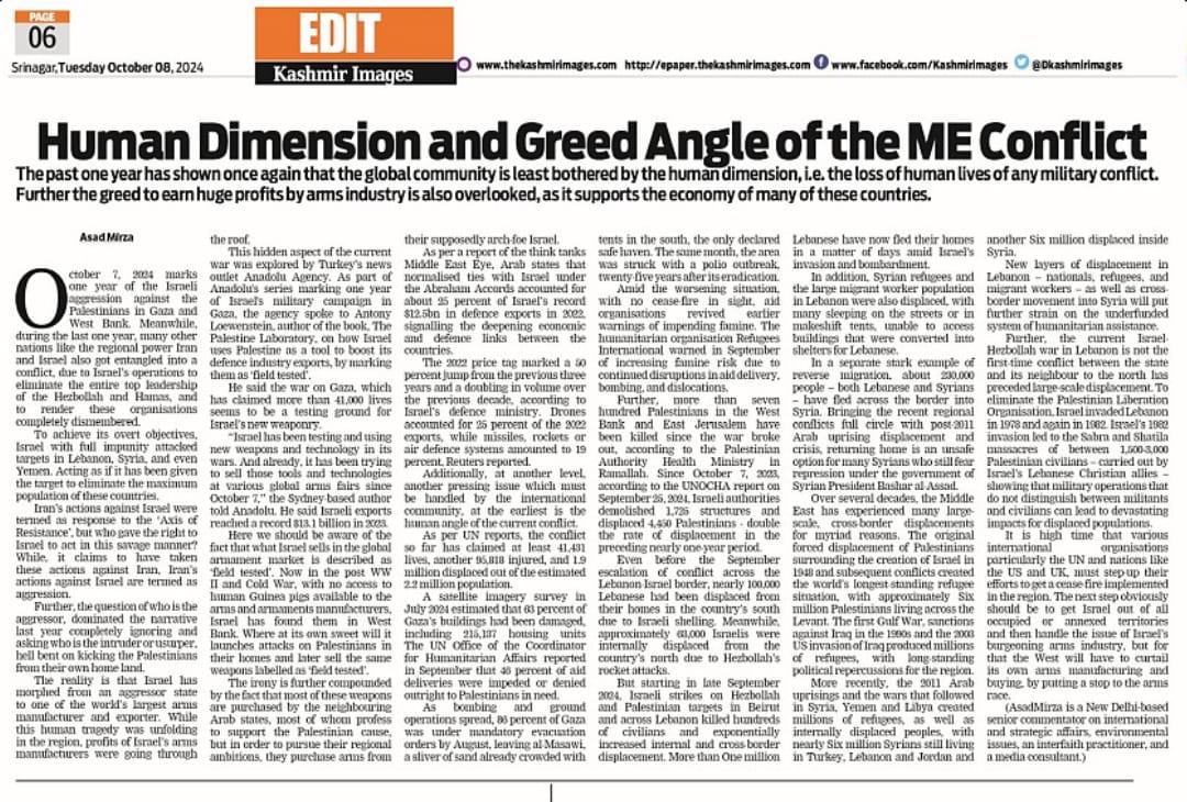 Human Dimension and Greed of the ME Conflict (5)
