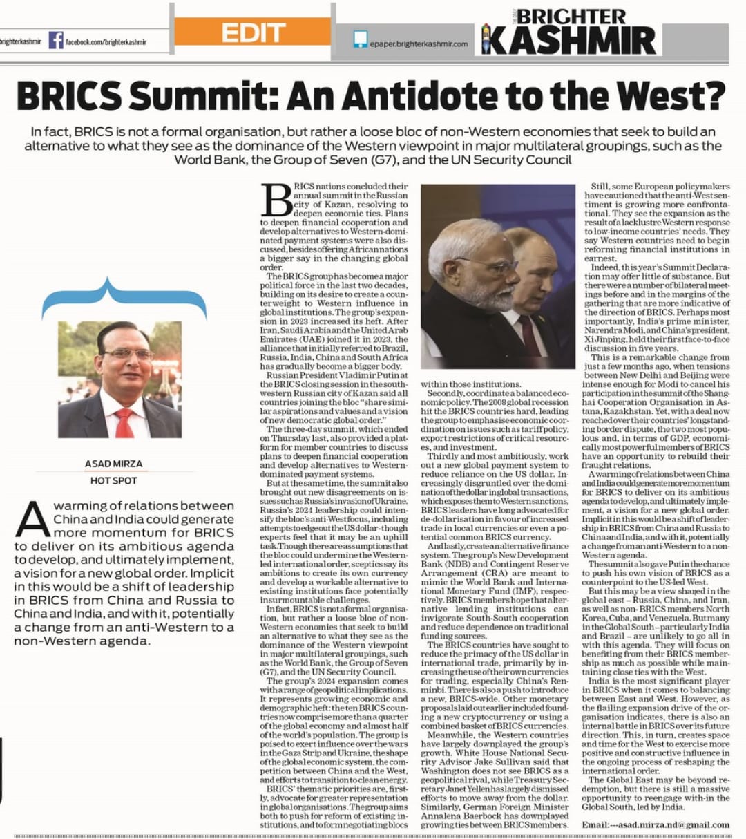 BRICS Summit: An Antidote to the West? (5)