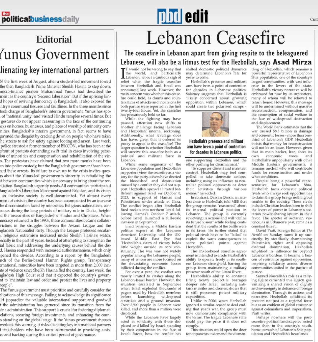 Lebanon Ceasefire and the Future of Hezbollah (2)