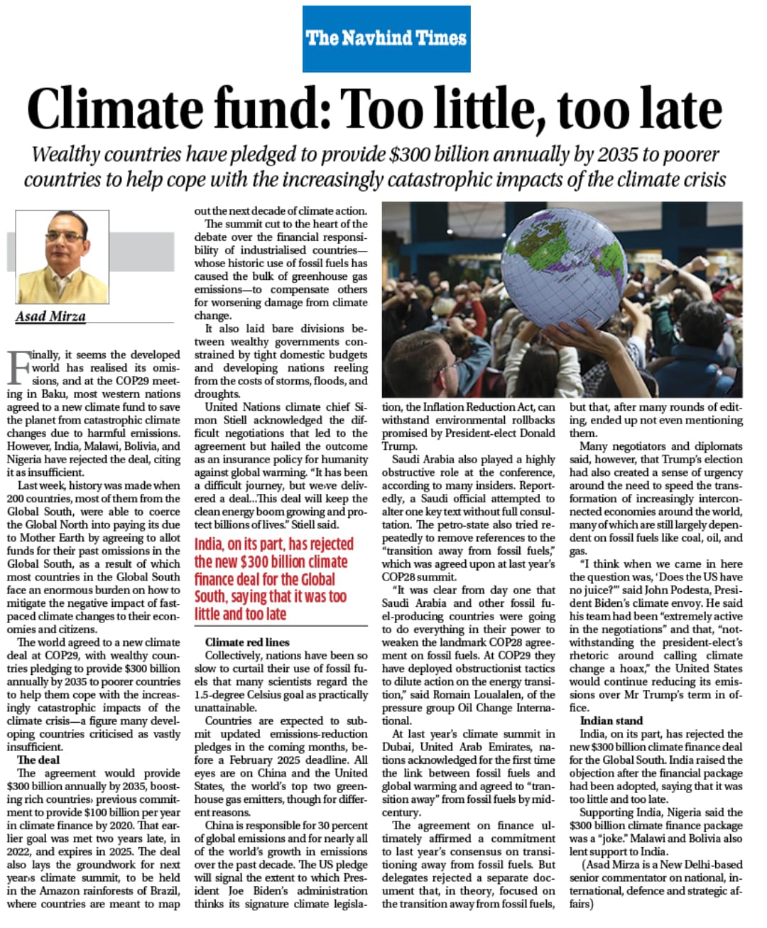 Climate Fund: Too Little, Too Late (1)