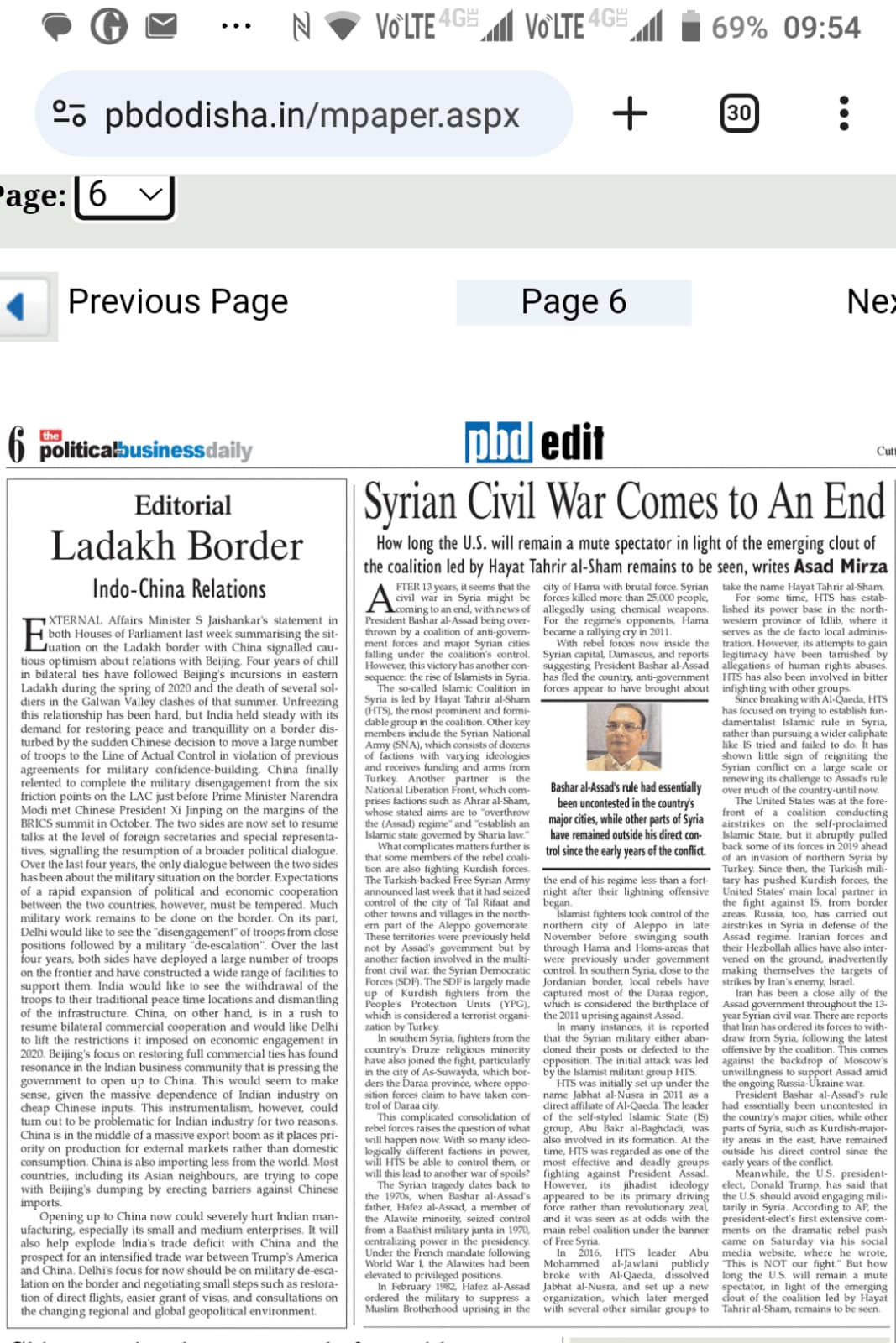 The Syrian Saga Unfolds (2)