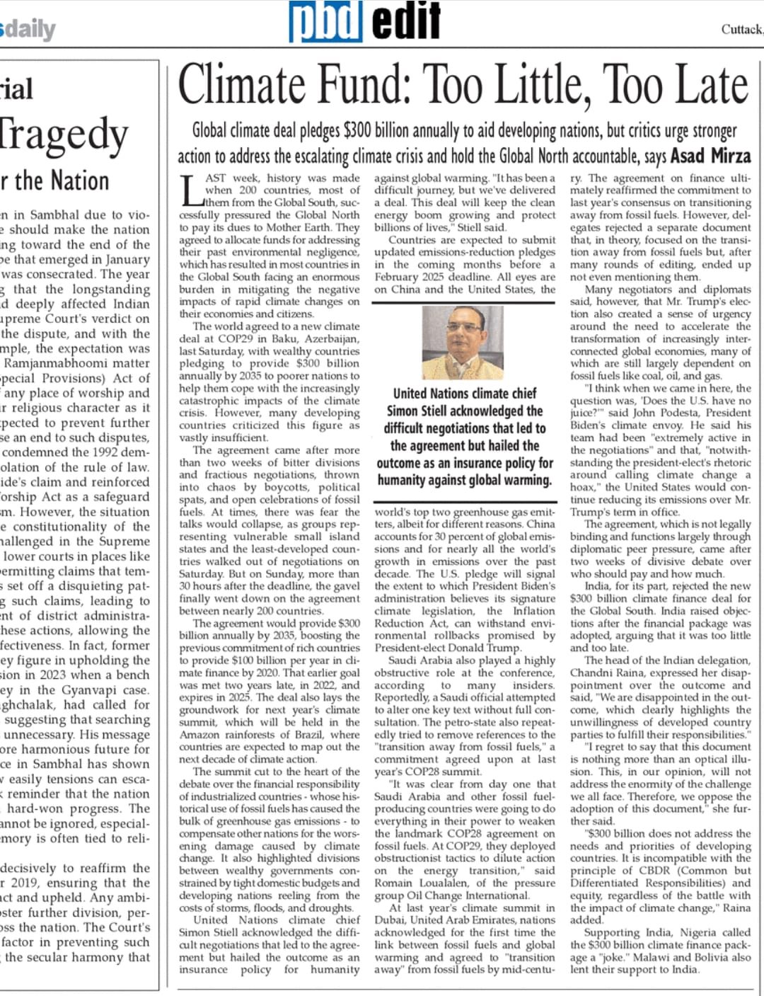 Climate Fund: Too Little, Too Late (2)