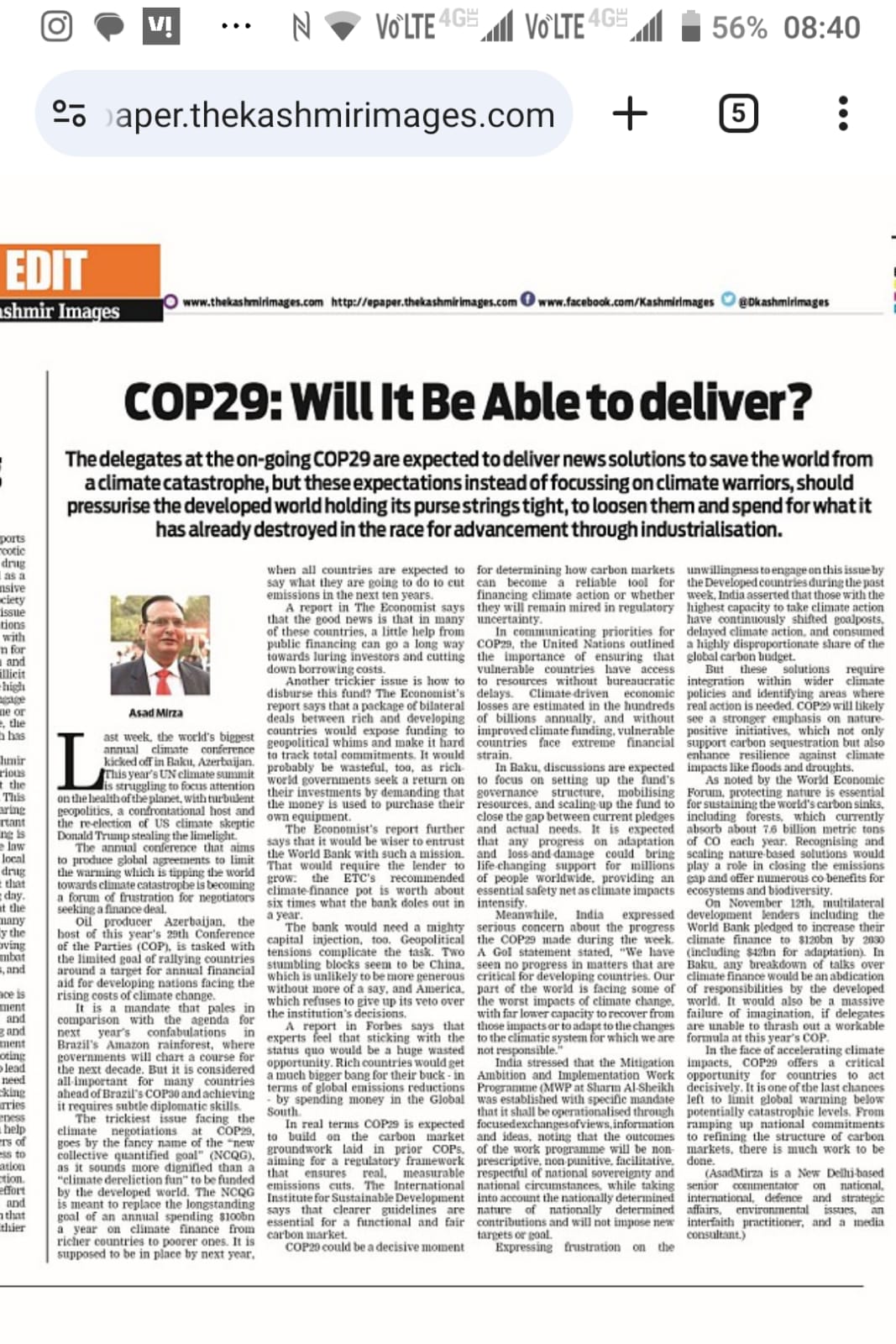 COP29: Will it be able to deliver? (4)