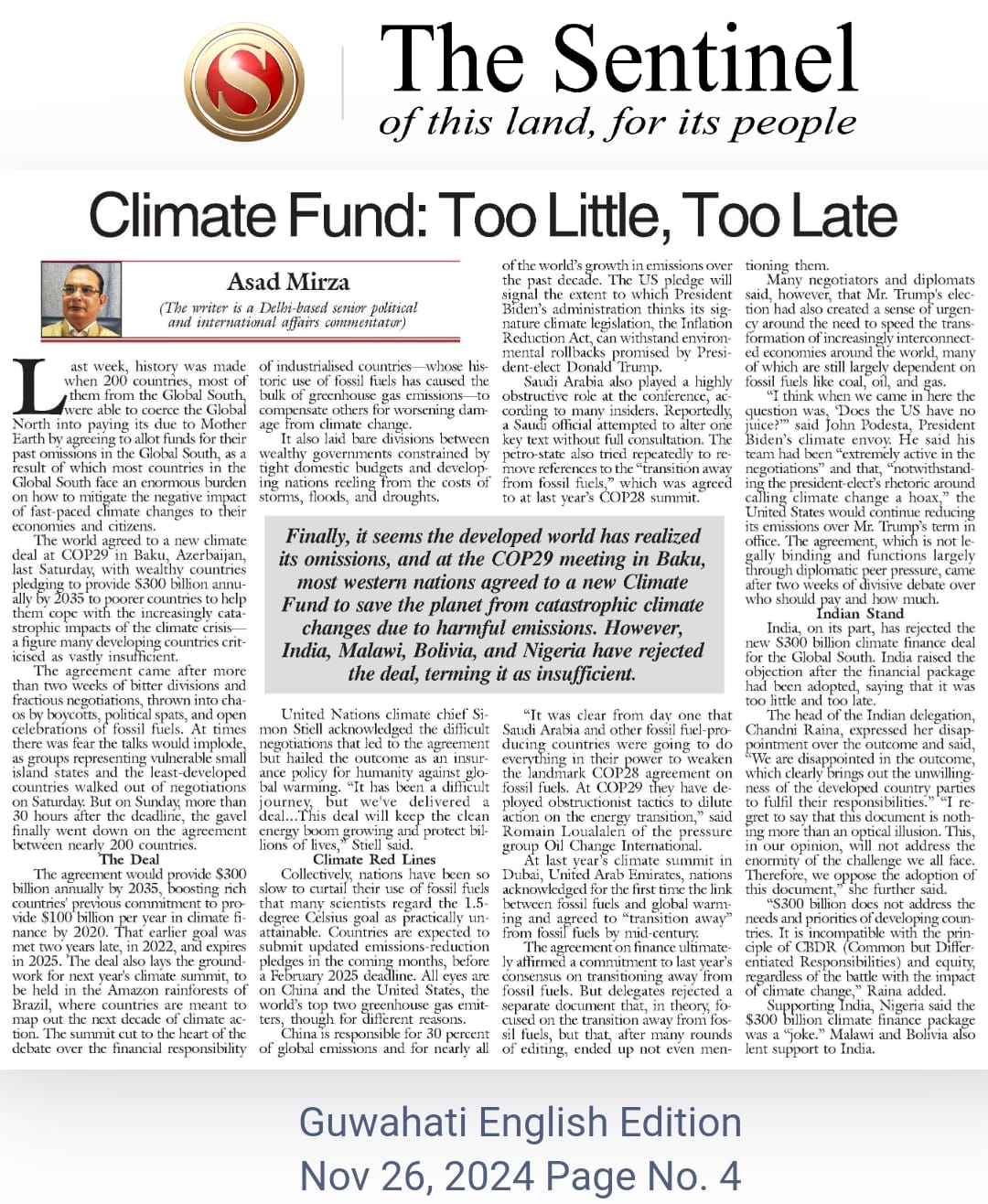 Climate Fund: Too Little, Too Late (5)