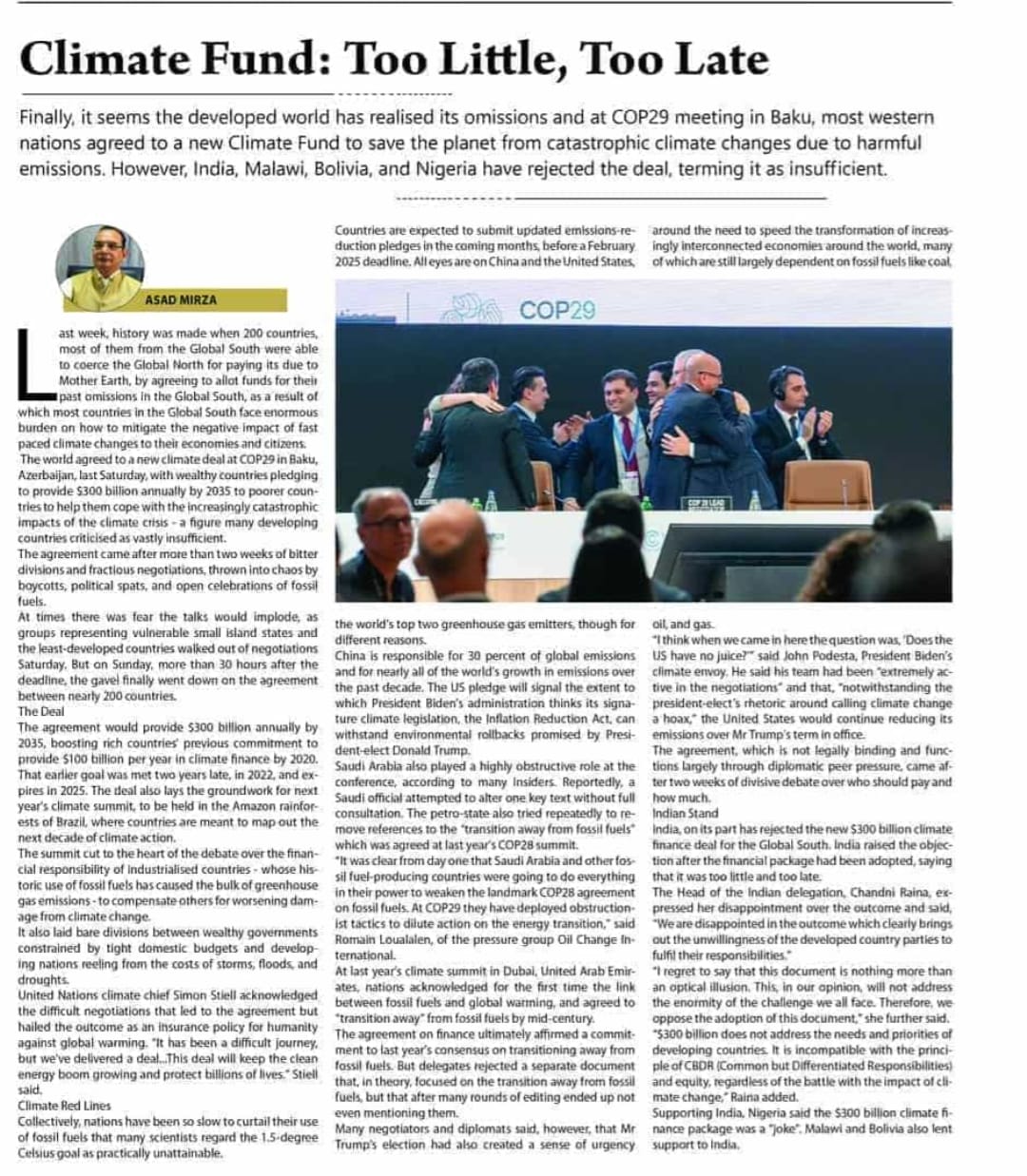 Climate Fund: Too Little, Too Late (6)