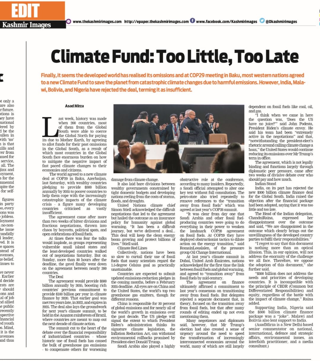 Climate Fund: Too Little, Too Late (7)