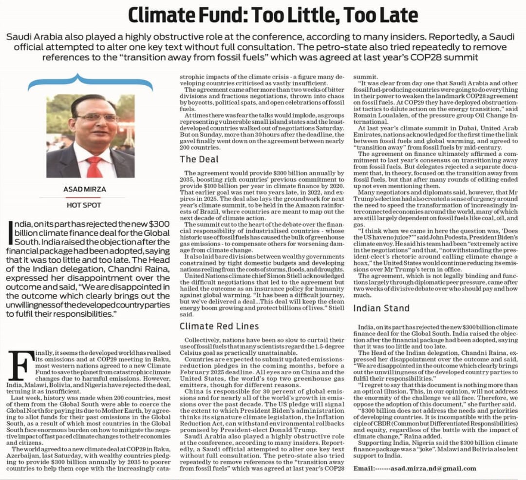 Climate Fund: Too Little, Too Late (8)
