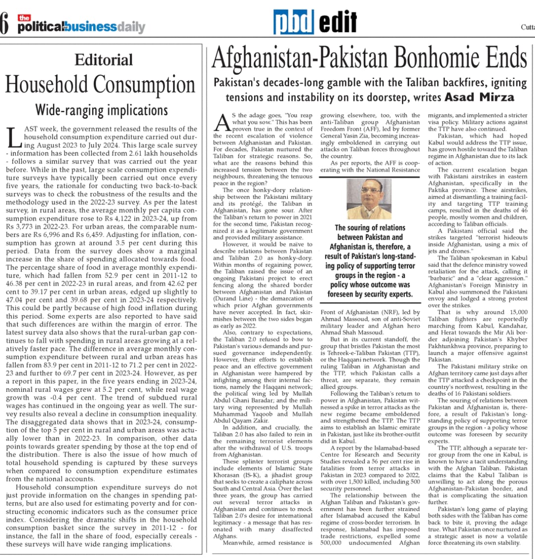Afghanistan- Pakistan Bonhomie Ends (6)