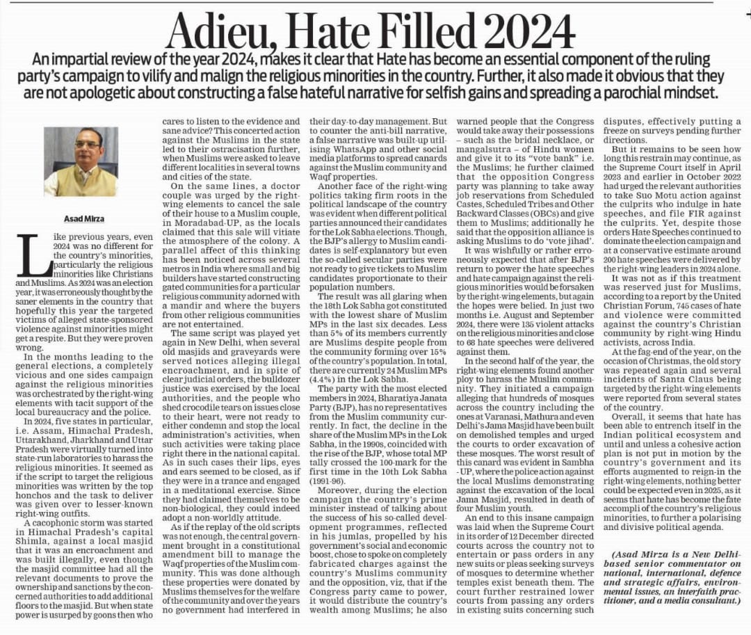 Adieu, Hate Filled 2024 (1)