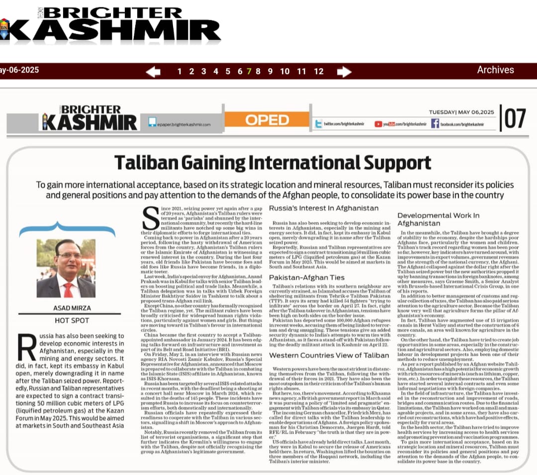 Taliban Gaining International Support (3)