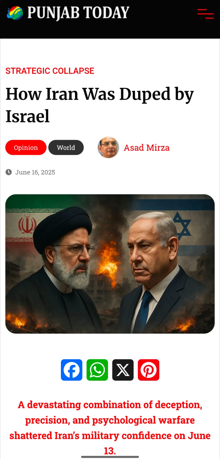 How Iran was duped by Israel (4)