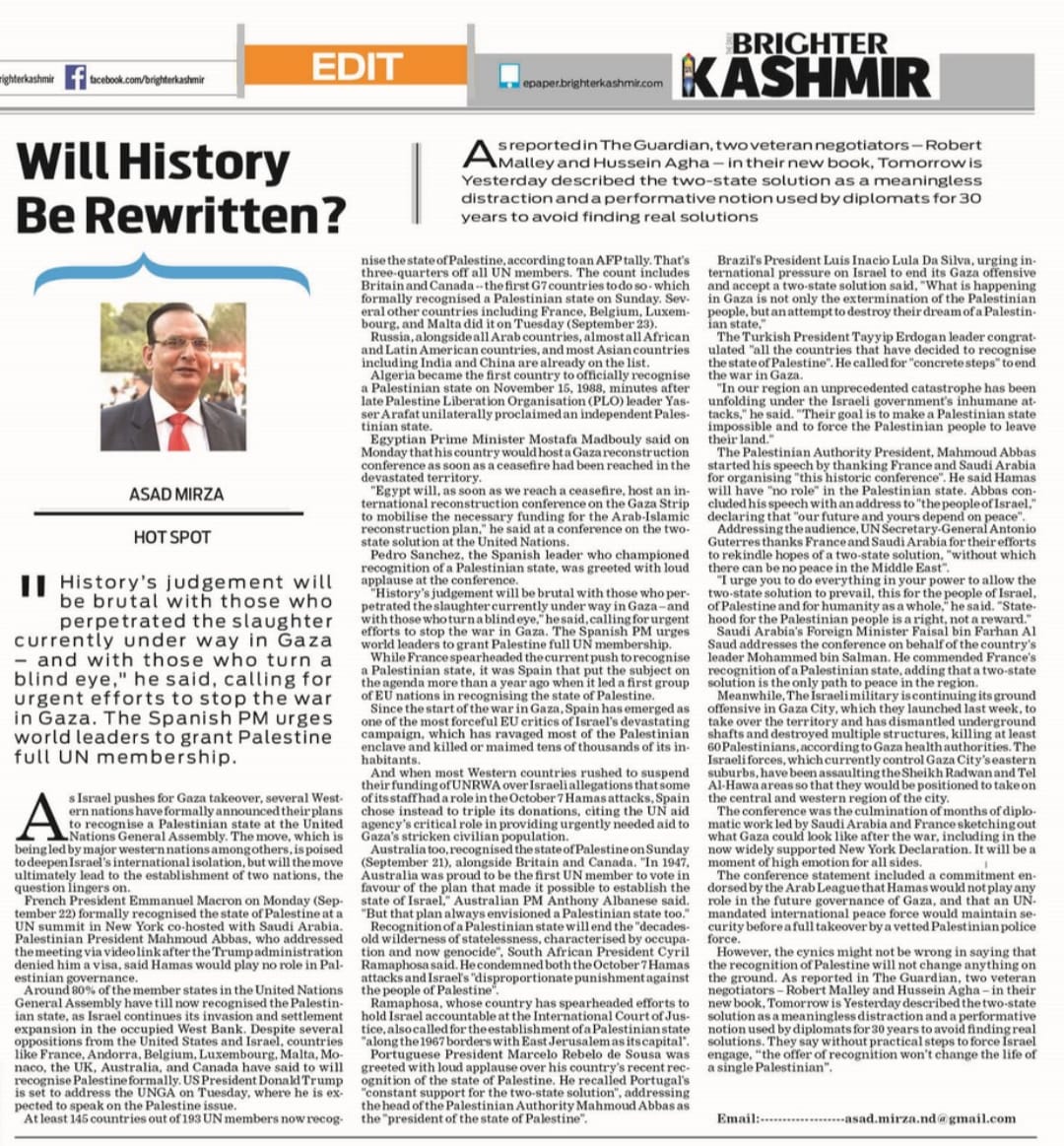 Will History Be Rewritten? (3)