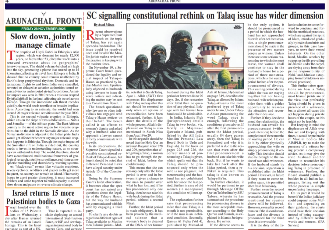 Supreme Court Signalling Constitutional Rethink On Talaq Issue Has Wider Dimension (1)