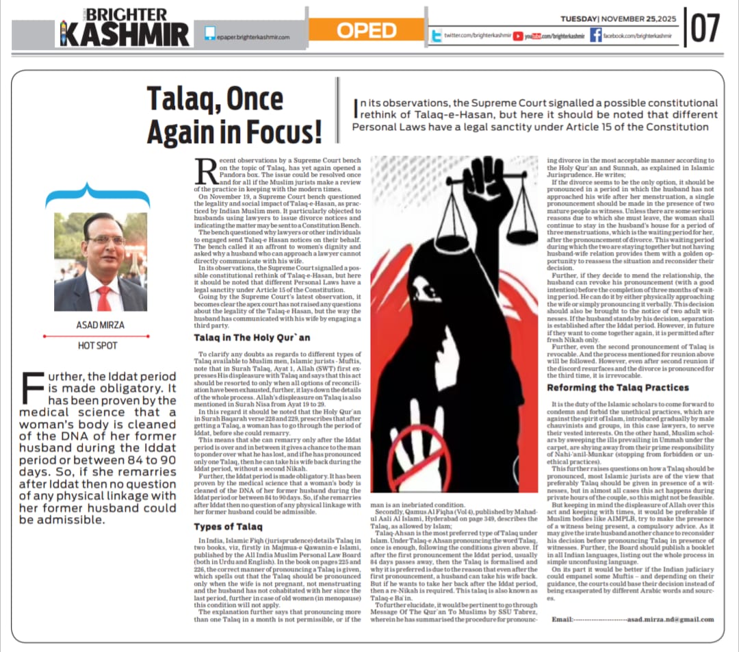 Supreme Court Signalling Constitutional Rethink On Talaq Issue Has Wider Dimension (3)