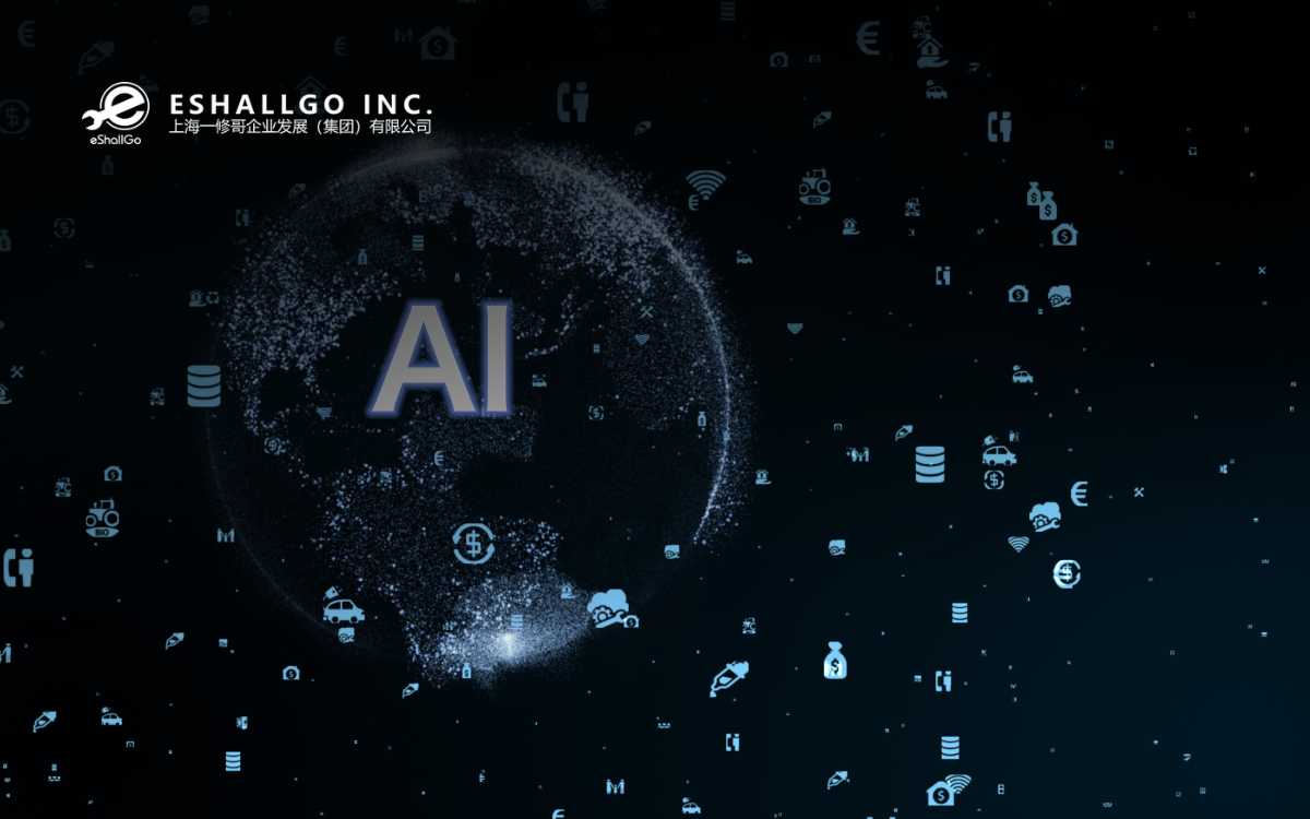 Eshallgo Launches LuminaSphere AI Assistant for SMEs