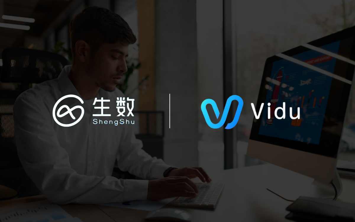 ShengShu Unveils Vidu API for Scalable AI Video Generation | Techedge ...