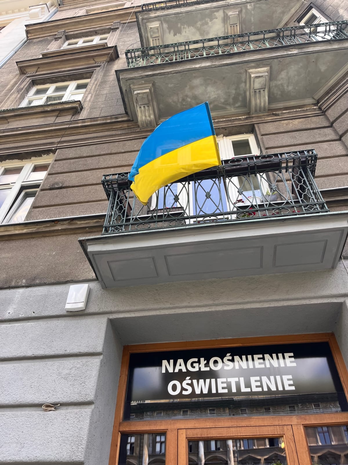 photo from album ukraine.flags