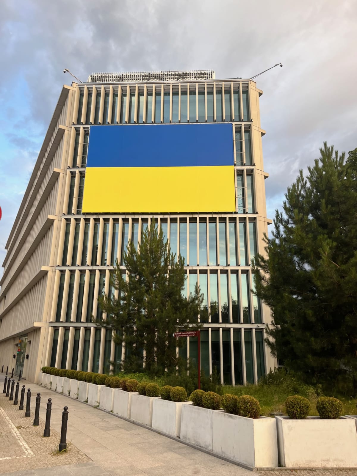 photo from album ukraine.flags