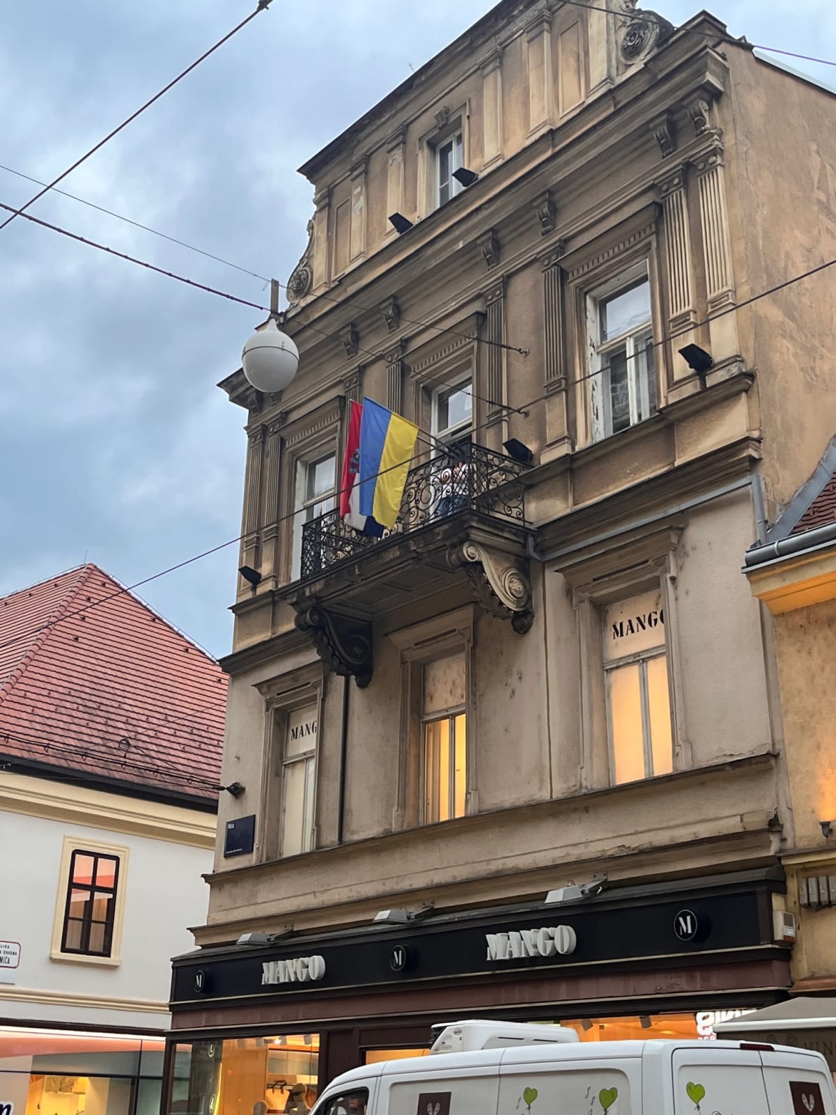 photo from album ukraine.flags