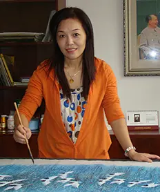 李艳