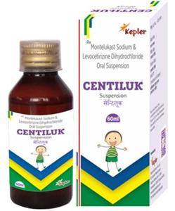 Centiluk Suspension 60 ml