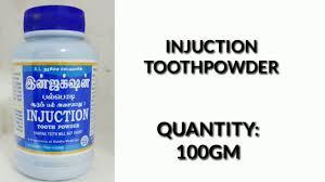 Injuction Tooth Powder 100 gm