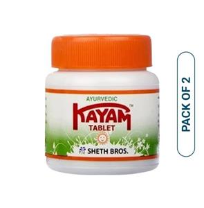 Kayam Tablet 30S Container