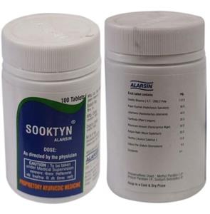 Sooktyn 100S Container