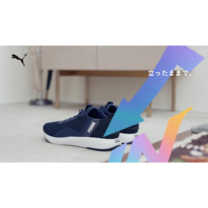 1.3万 PUMA プーマ 撥水 スプリングコート XXL ステンカラーコート 1.3万 PUMA プーマ 撥水 スプリングコート XXL ステンカラー