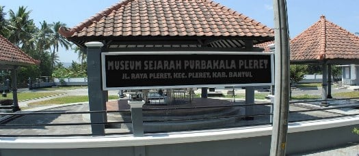 Museum Purbakala Pleret Jogja